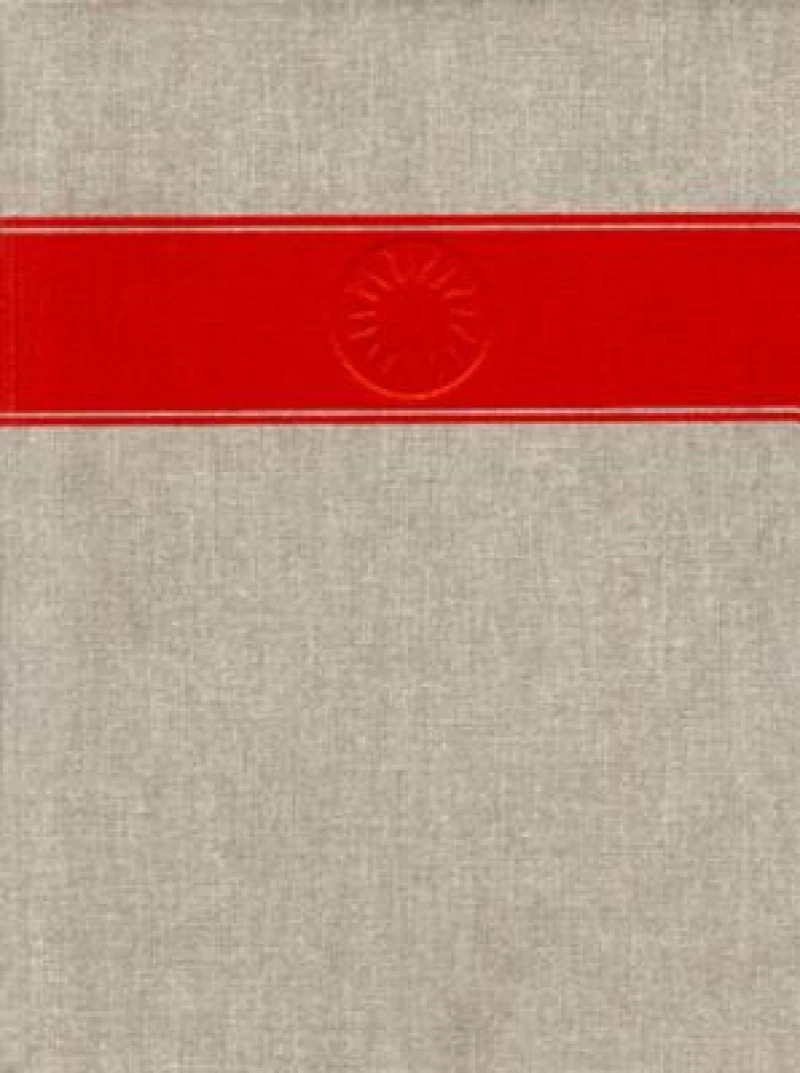 Handbook of North American Indians, Volume 5