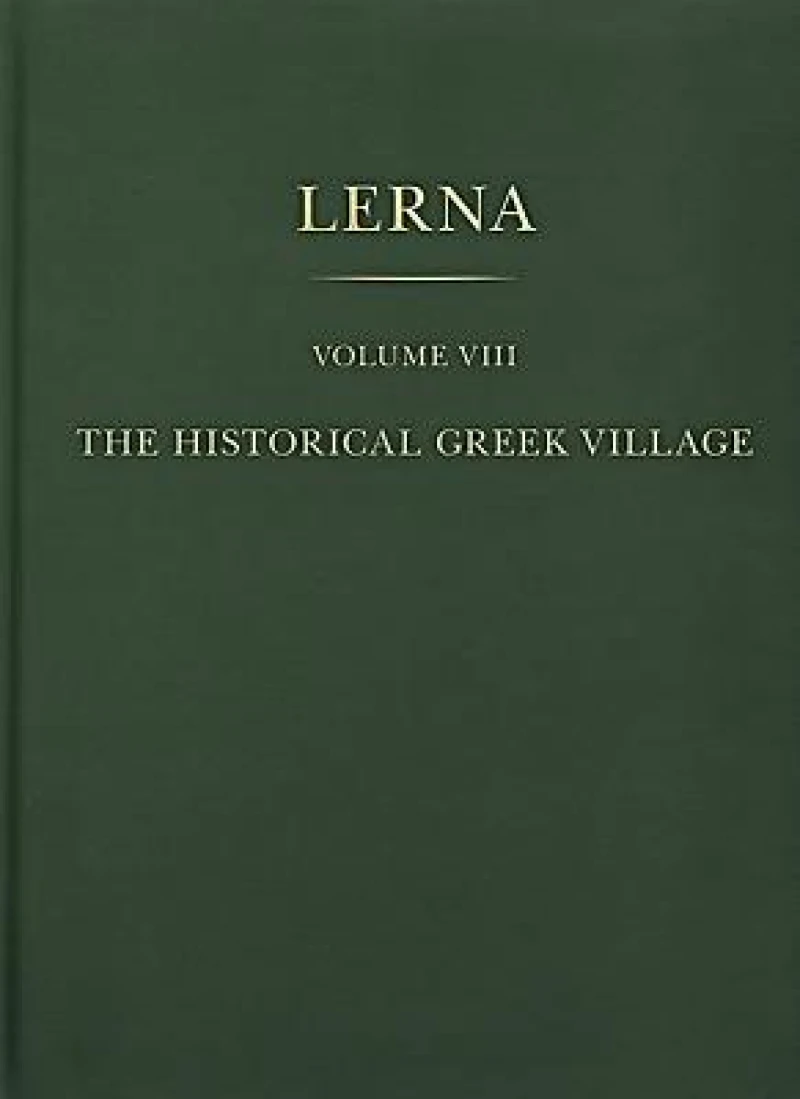 The Historical Greek Village