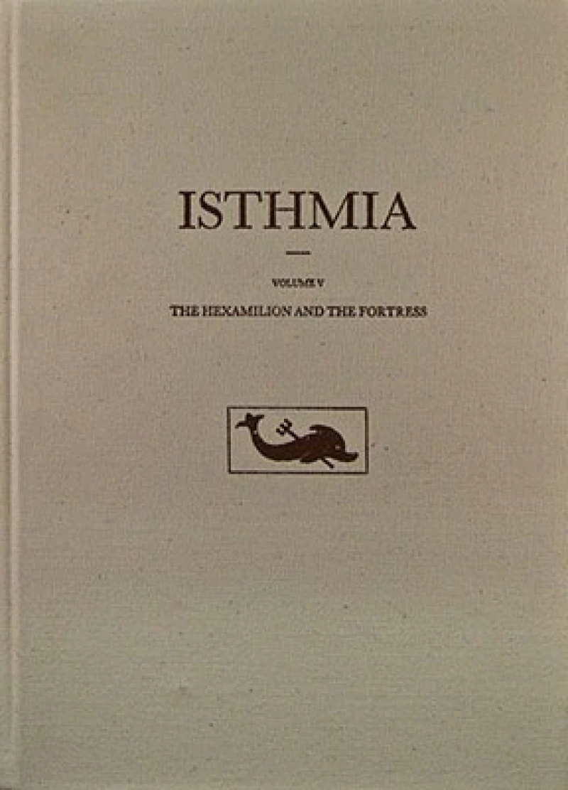 The Hexamilion and the Fortress