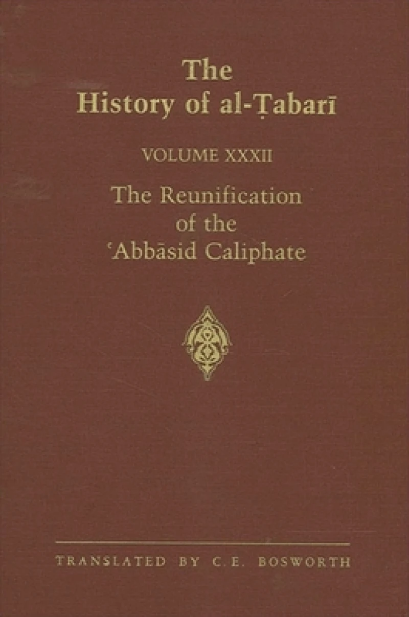 The History of al-Tabari Vol. 32