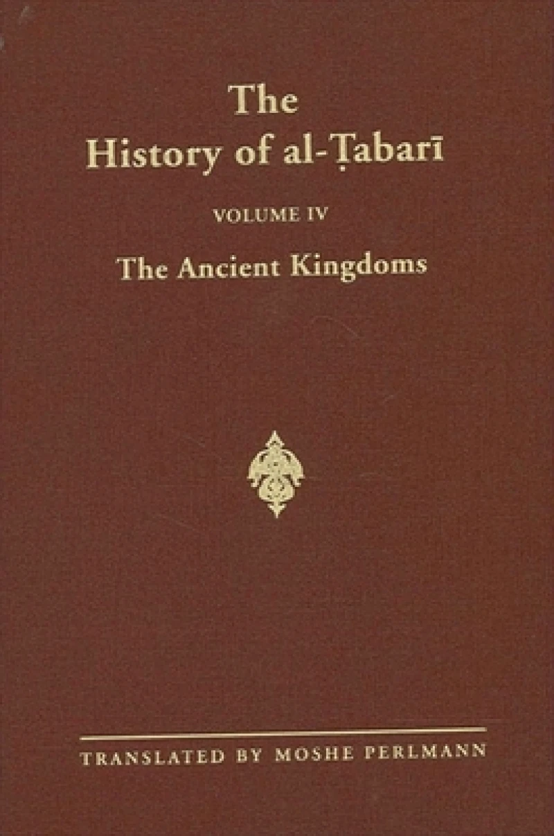 The History of al-Tabari Vol. 4