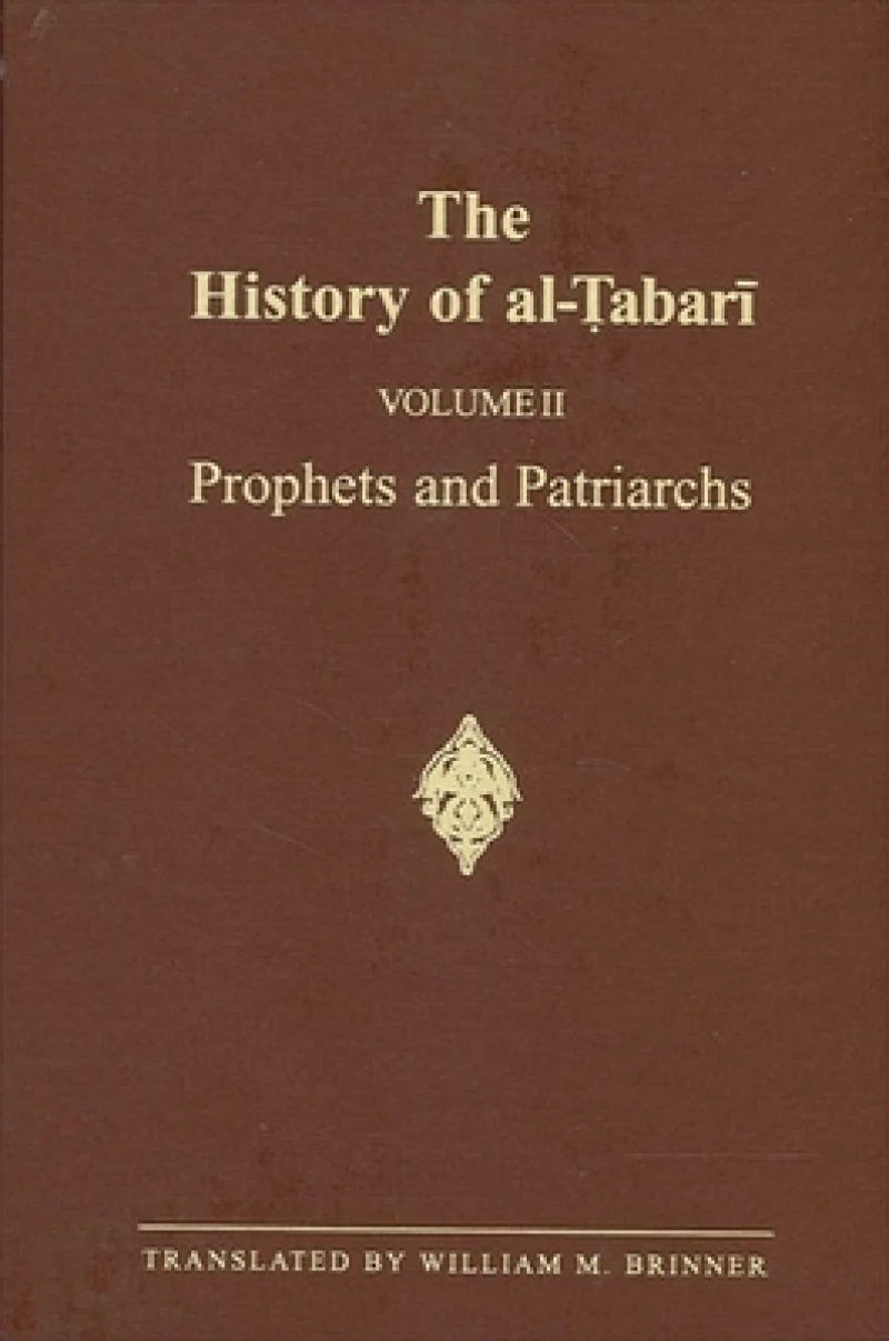 The History of al-Tabari Vol. 2