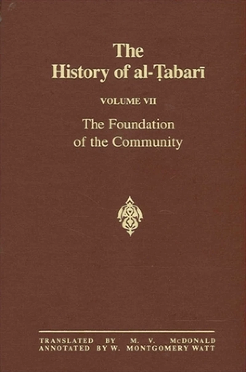 The History of al-Tabari Vol. 7