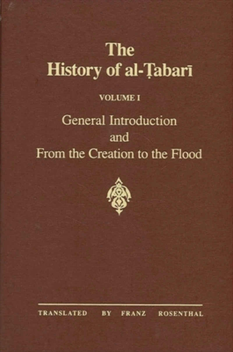 The History of al-Tabari Vol. 1