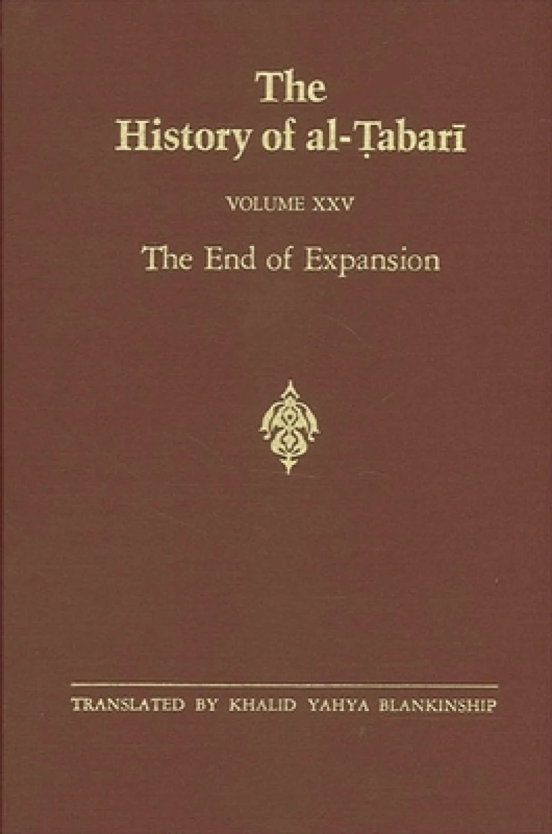 The History of al-Tabari Vol. 25