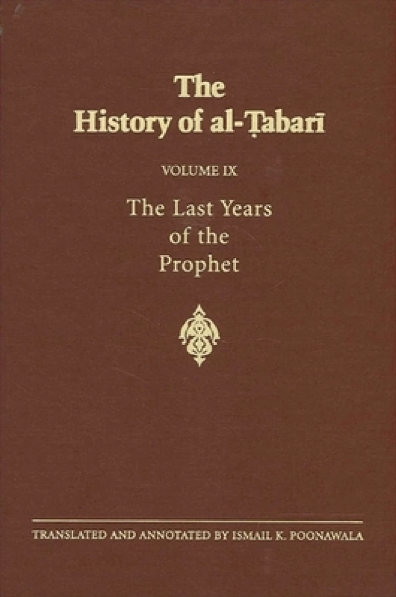 The History of al-Tabari Vol. 9
