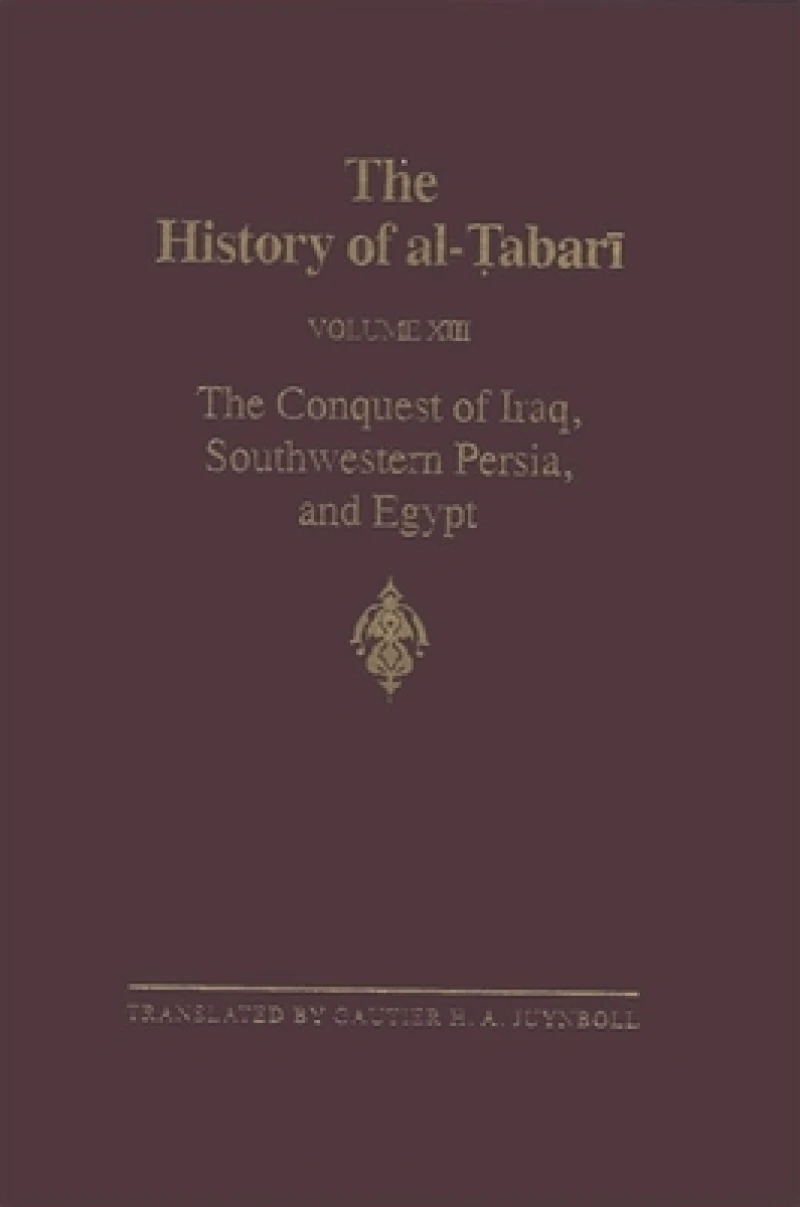 The History of al-Tabari Vol. 13