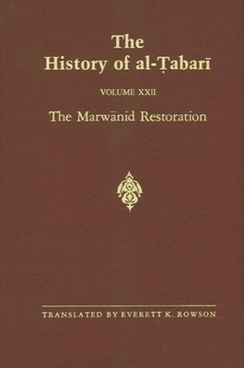 The History of al-Tabari Vol. 22
