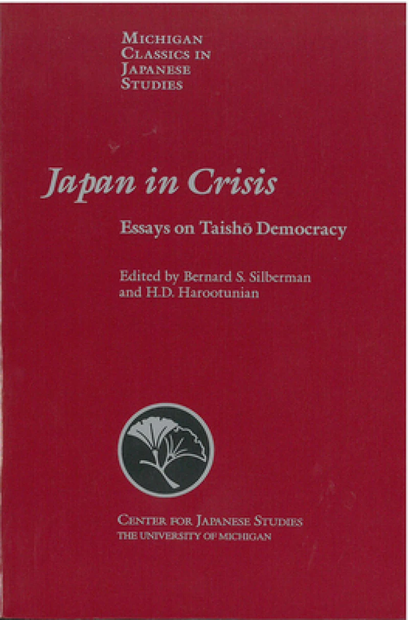 Japan in Crisis