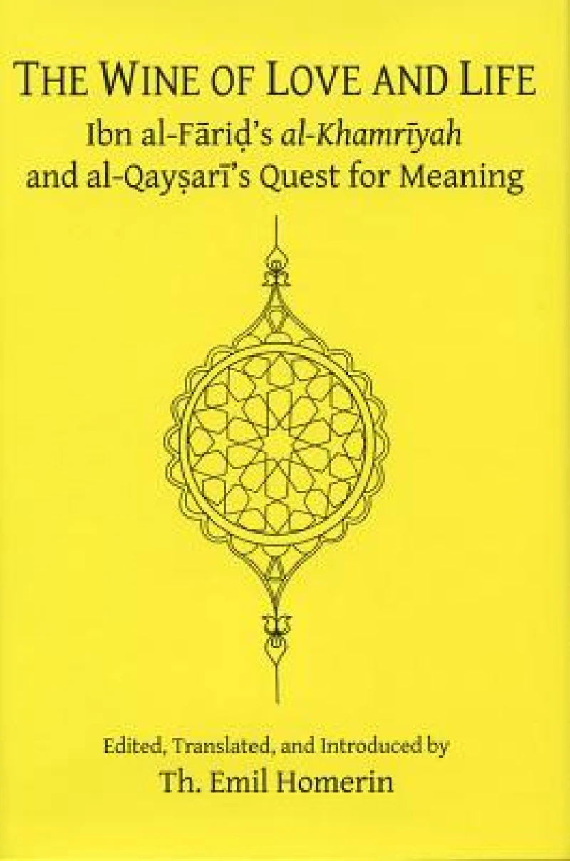 The Wine of Love and Life