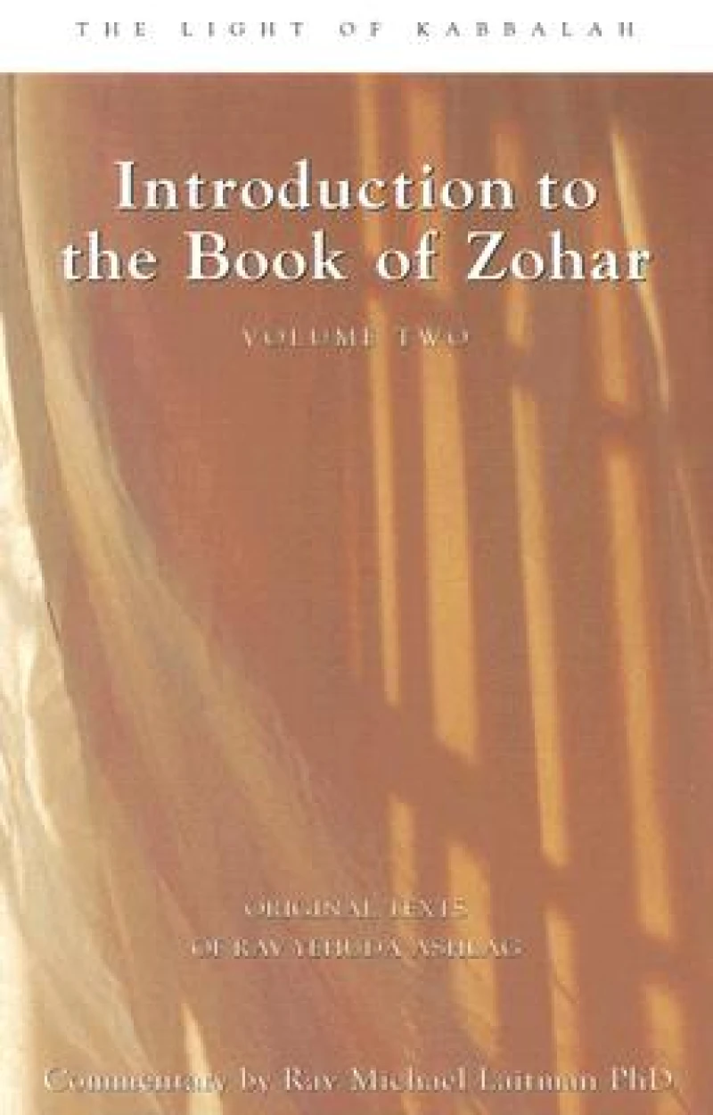 Introduction to the Book of Zohar, Volume 2