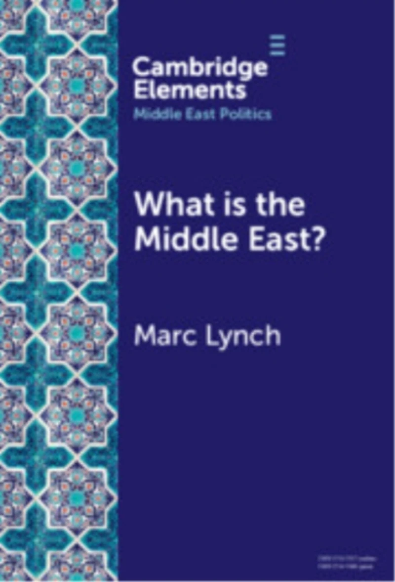 What is the Middle East?