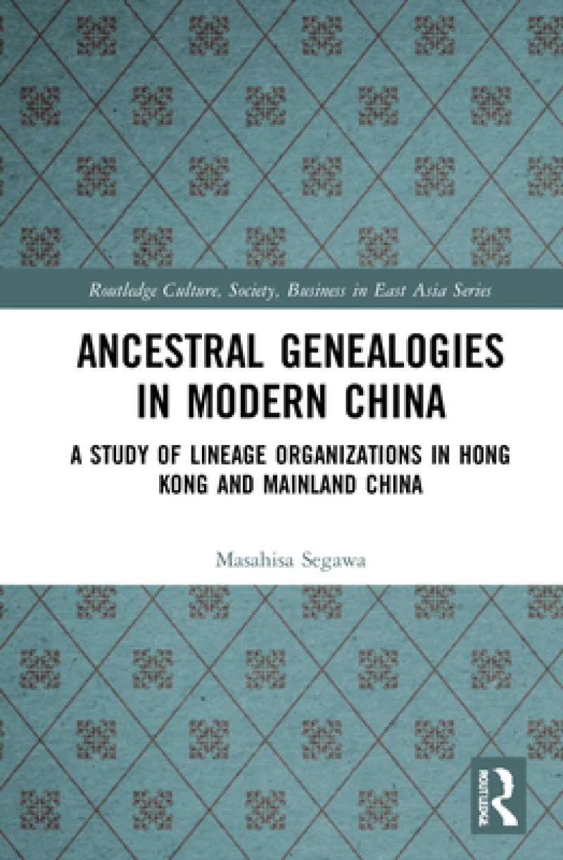 Ancestral Genealogies in Modern China