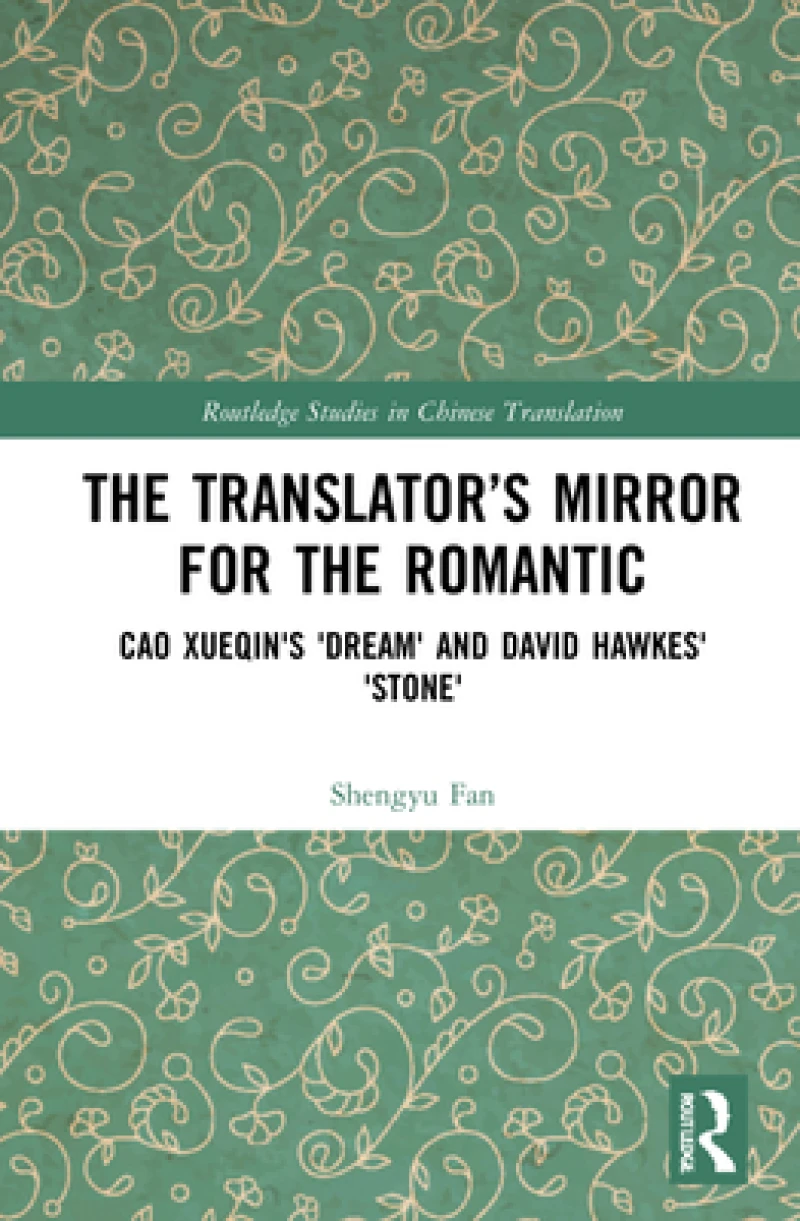 The Translator’s Mirror for the Romantic
