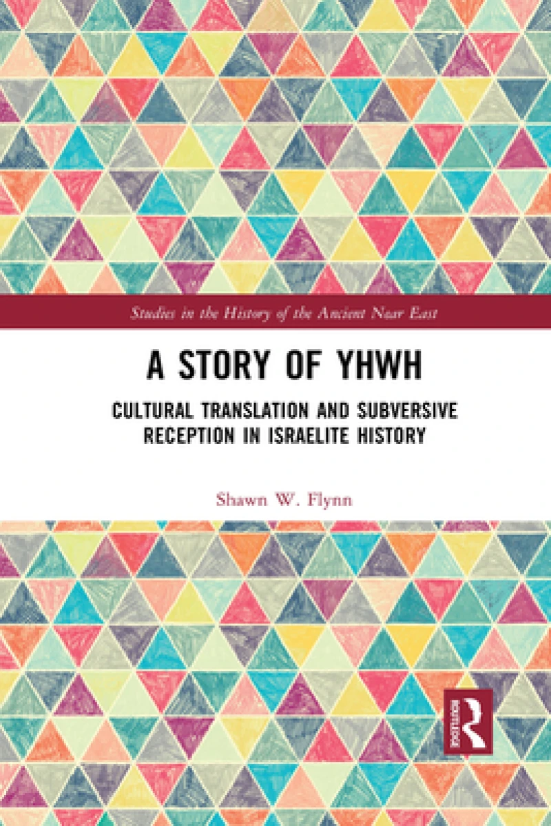 A Story of YHWH