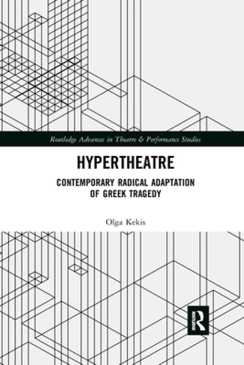 Hypertheatre