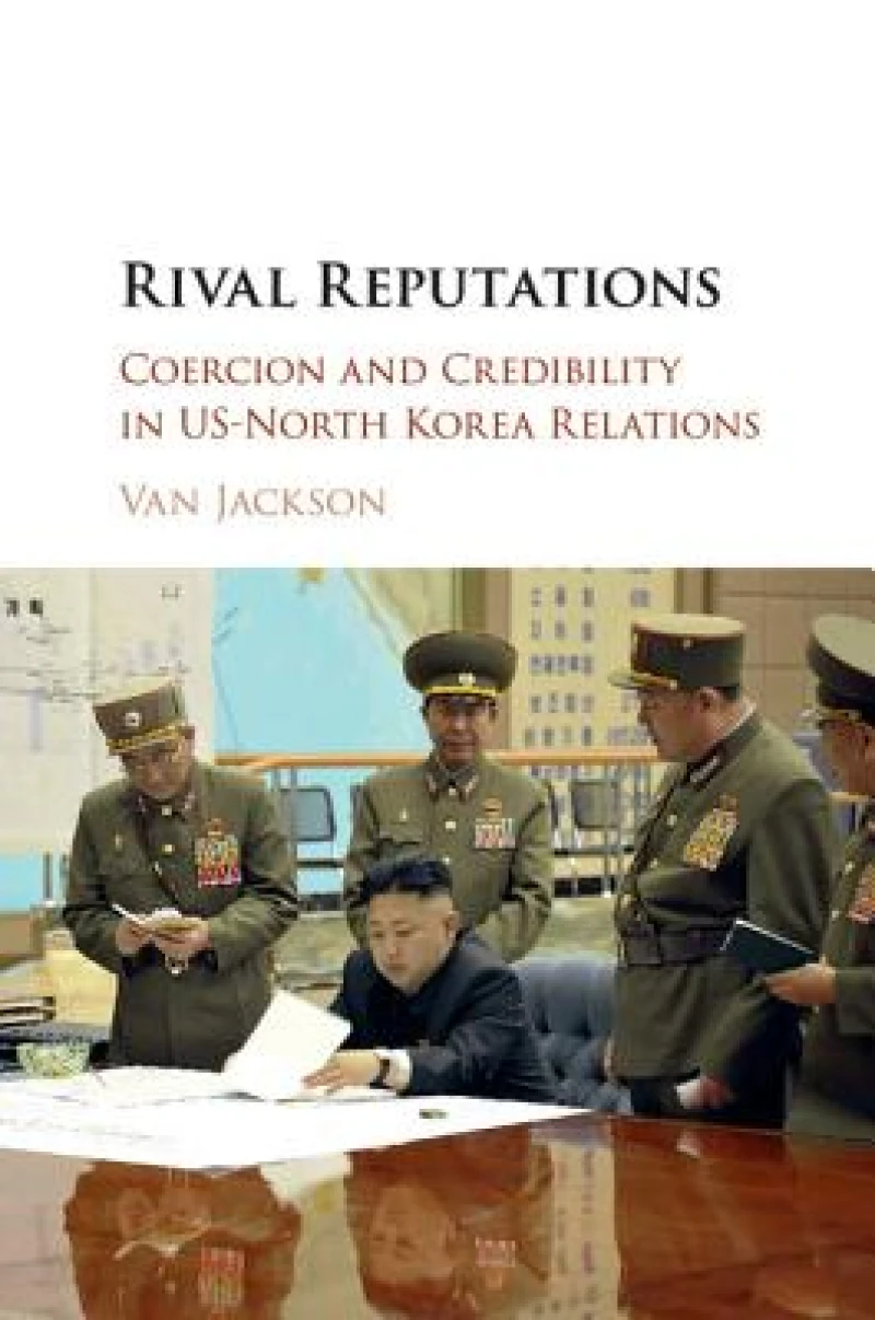 Rival Reputations