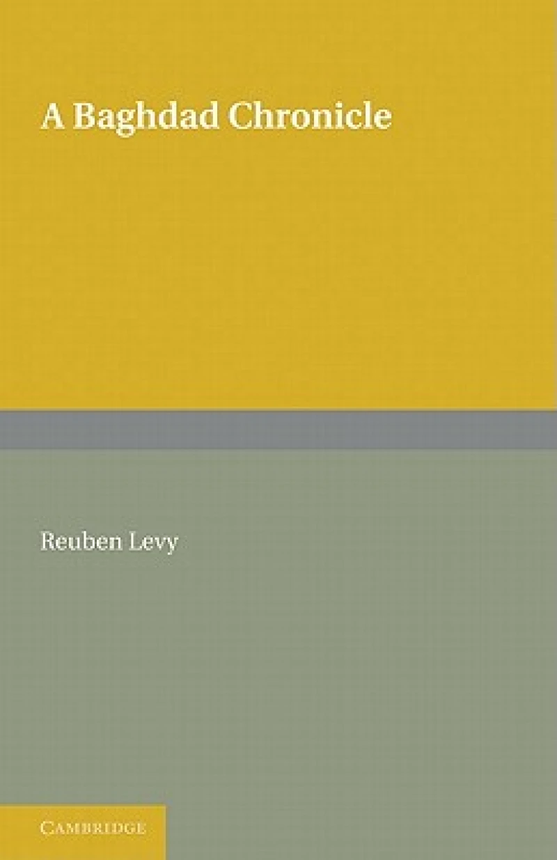 A Baghdad Chronicle