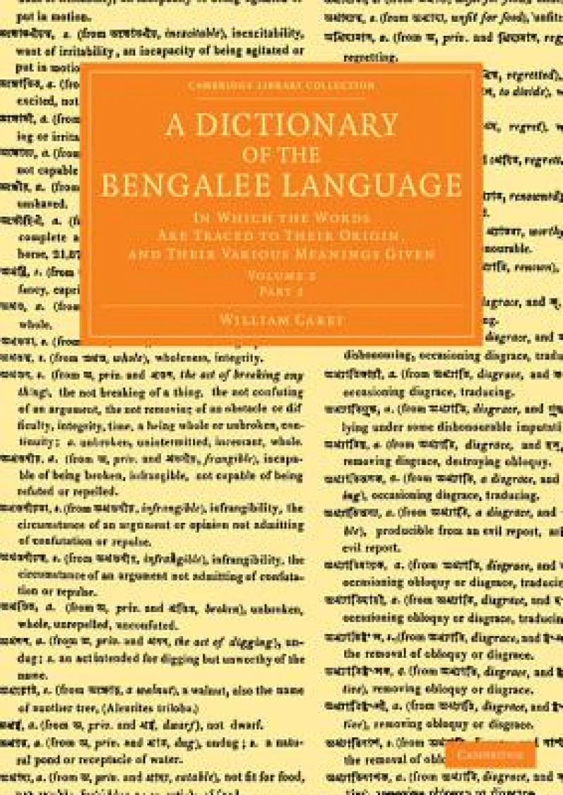 A Dictionary of the Bengalee Language