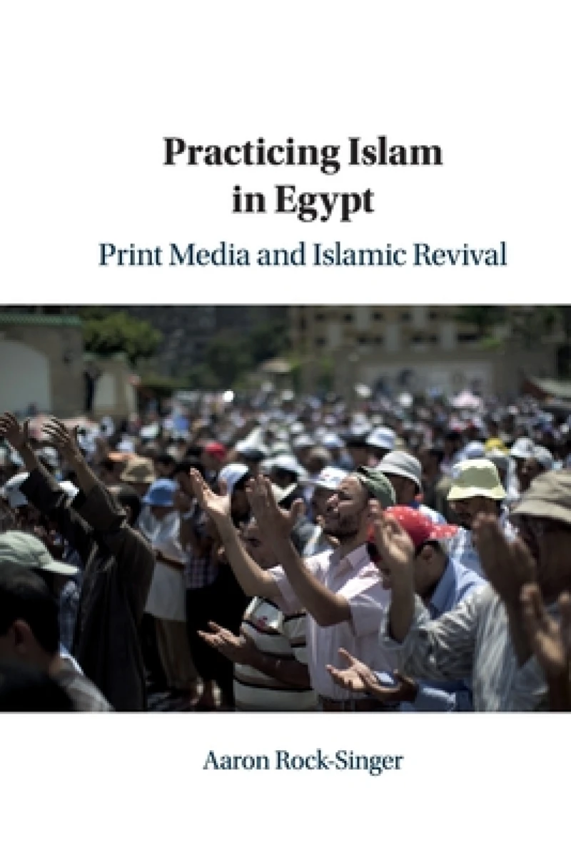 Practicing Islam in Egypt