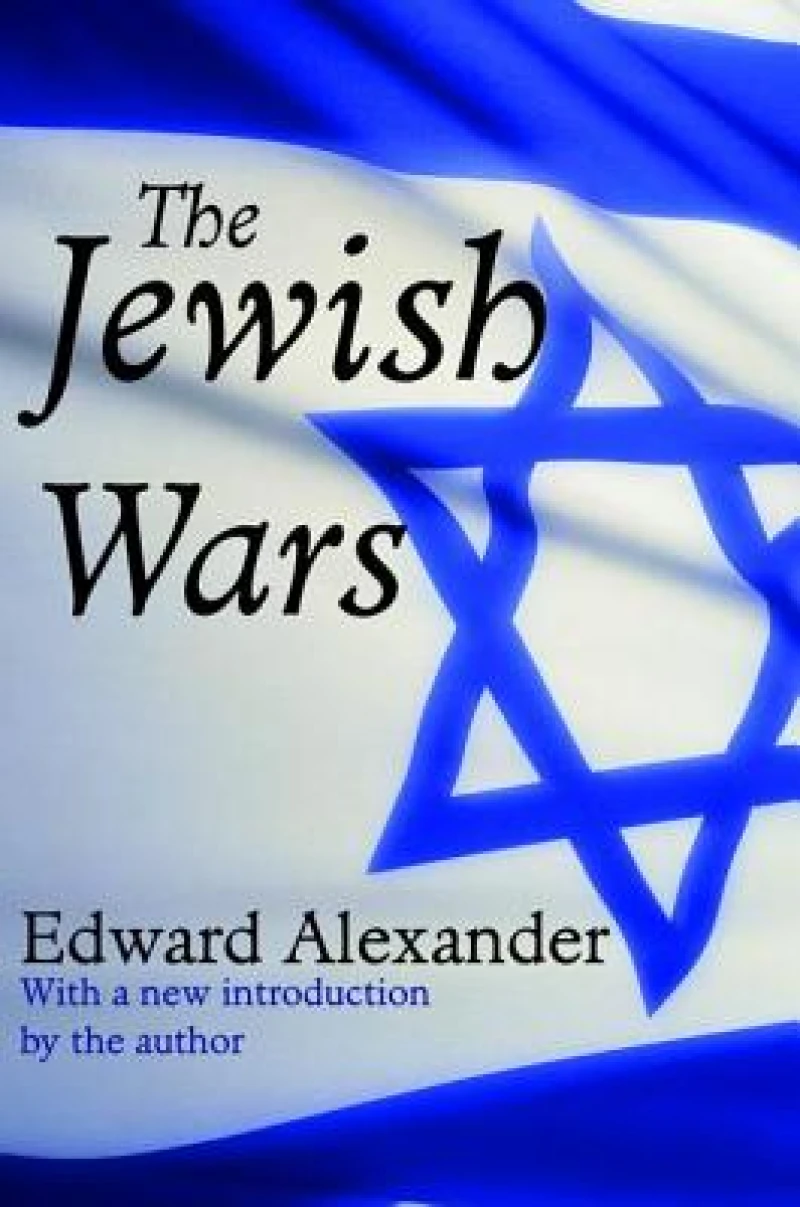 The Jewish Wars