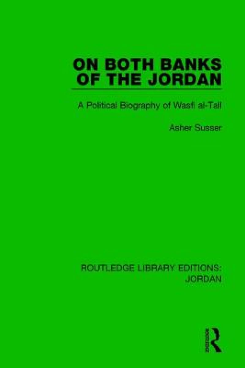 On Both Banks of the Jordan