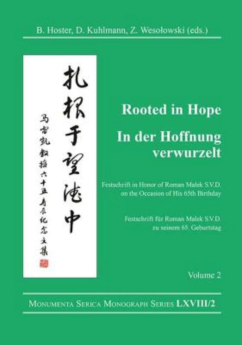 Rooted in Hope: China – Religion – Christianity Vol 2
