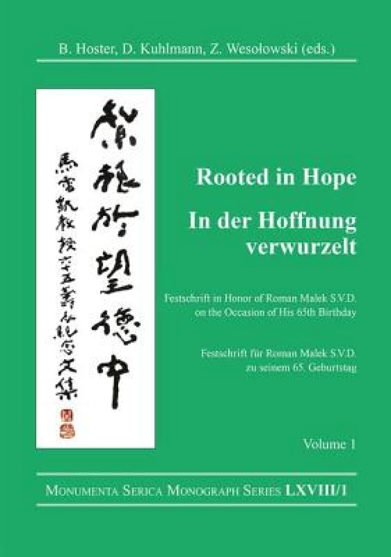 Rooted in Hope: China – Religion – Christianity Vol 1