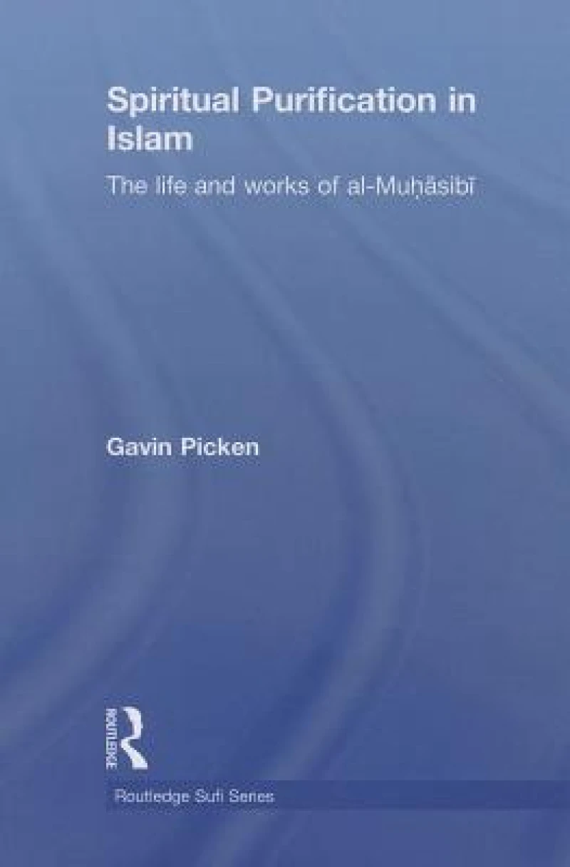 Spiritual Purification in Islam