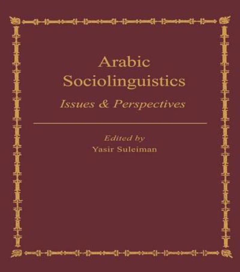 Arabic Sociolinguistics