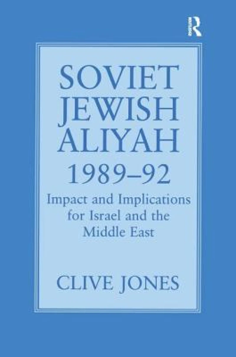 Soviet Jewish Aliyah, 1989-92
