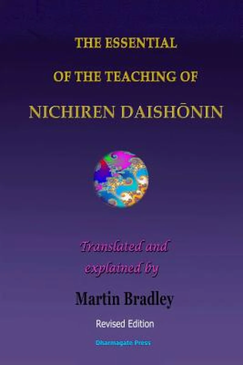 THE Essential of the Teaching of Nichiren Daishonin