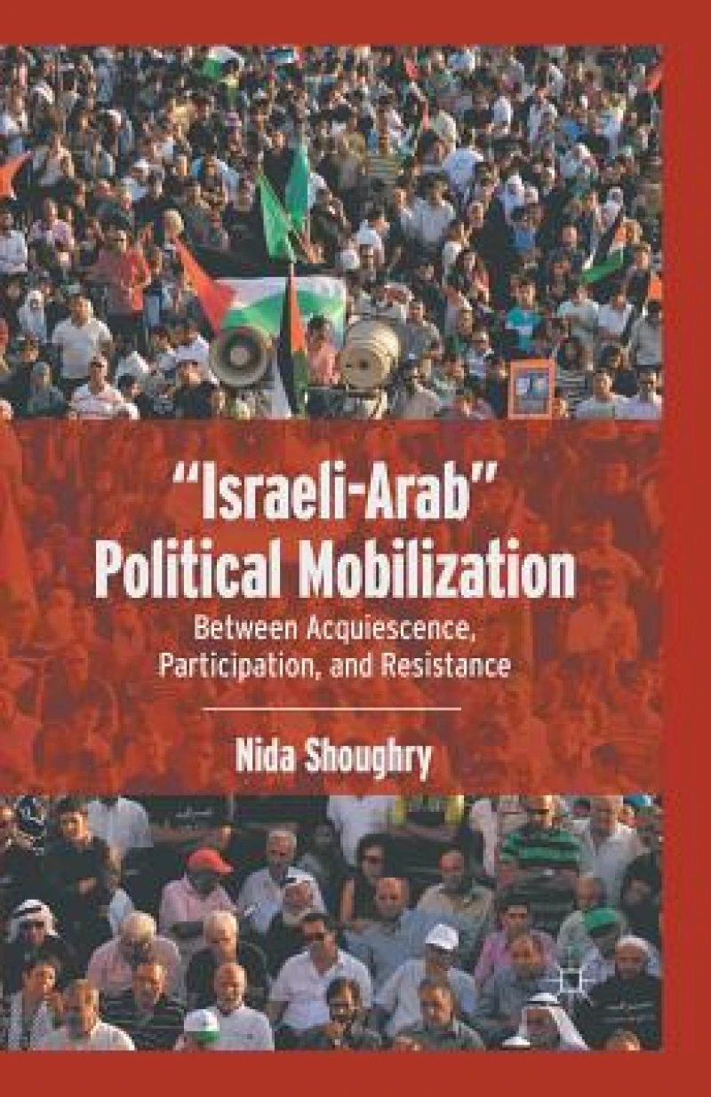 “Israeli-Arab” Political Mobilization