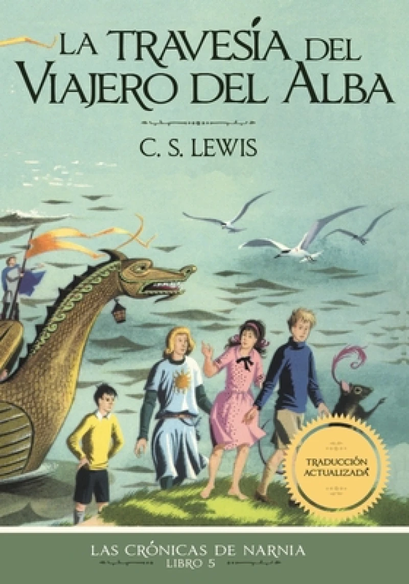 La travesia del viajero del Alba, Edicion clasica