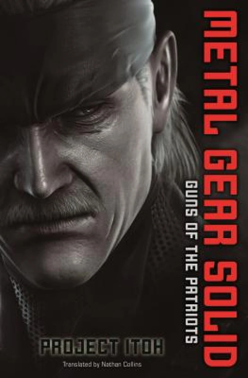 Metal Gear Solid: Guns of the Patriots