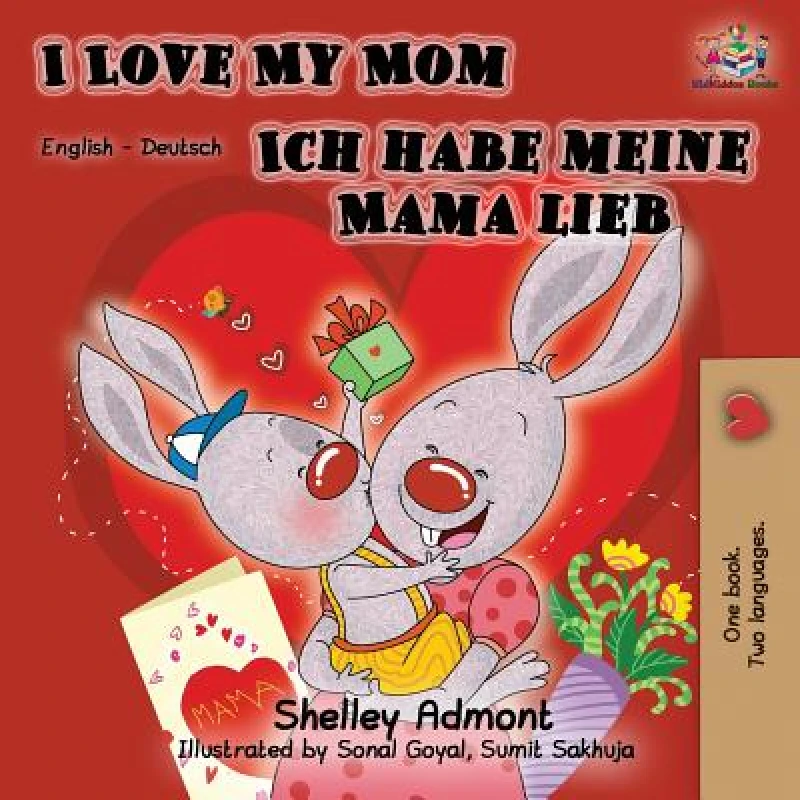 I Love My Mom Ich habe meine Mama lieb