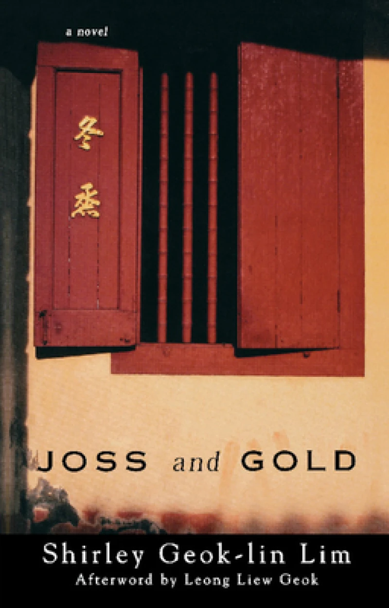 Joss And Gold