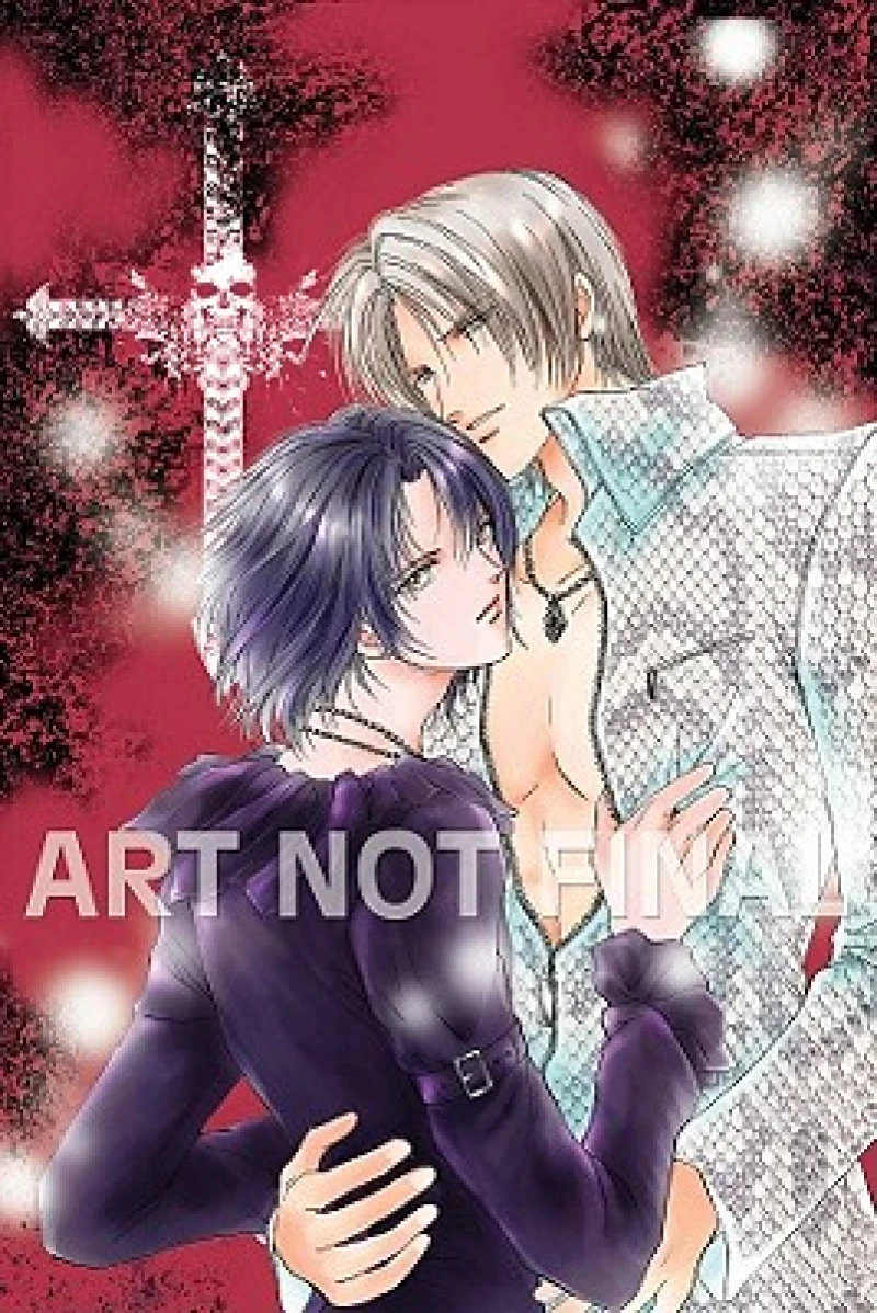 Yokan – Premonition (Yaoi)