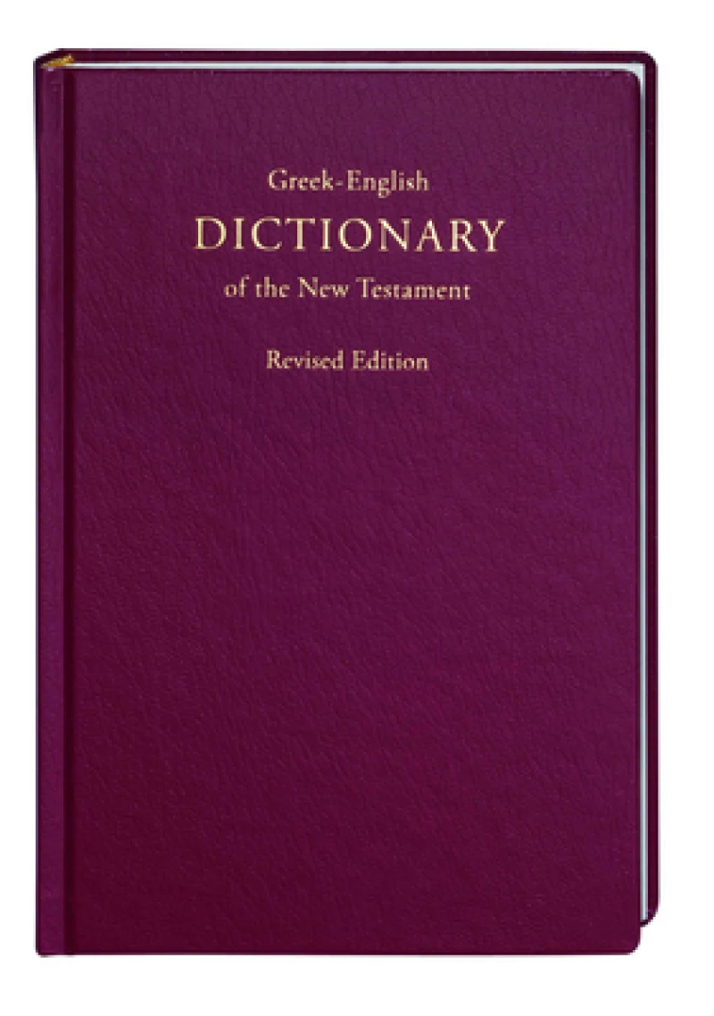 Greek-English Dictionary of the New Testament