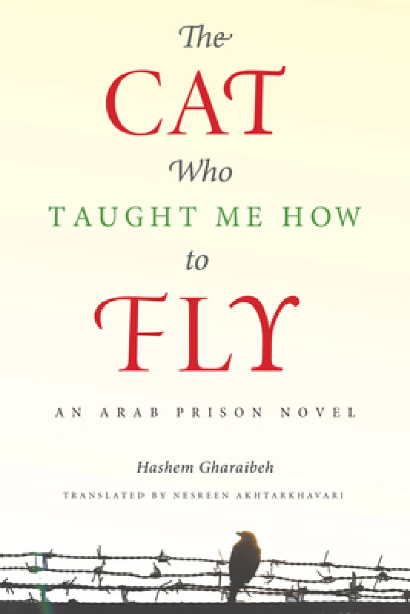 The Cat Who Taught Me How to Fly