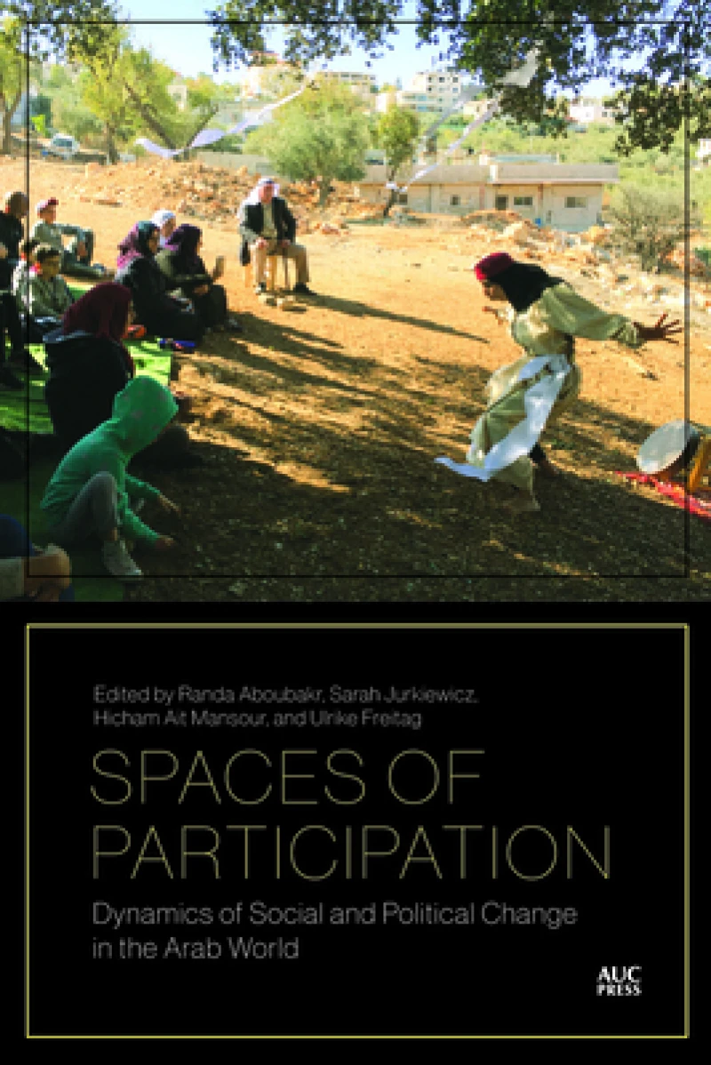 Spaces of Participation