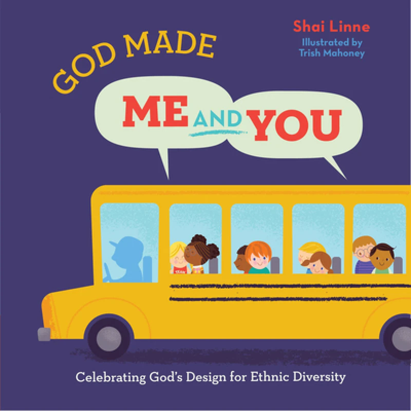 God Made Me and You Church and School Edition (10-Pack)