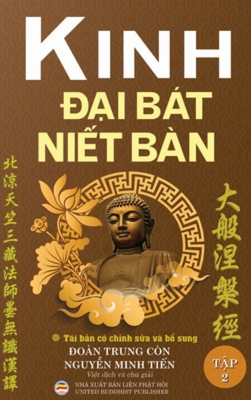 Kinh Đại Bat Niết Ban - Tập 2 (Tai bản năm 2020)