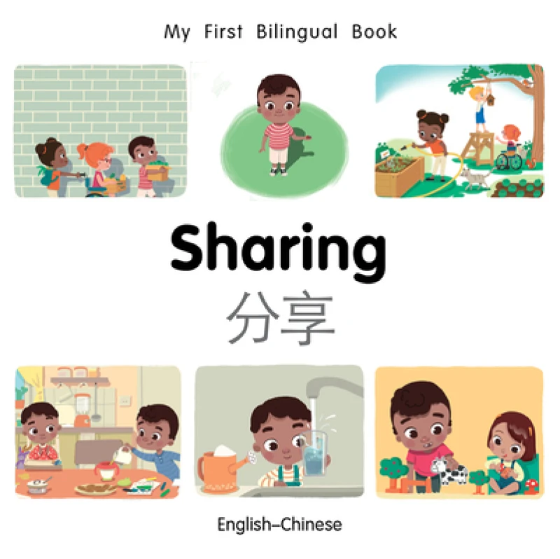 My First Bilingual BookSharing (EnglishChinese)