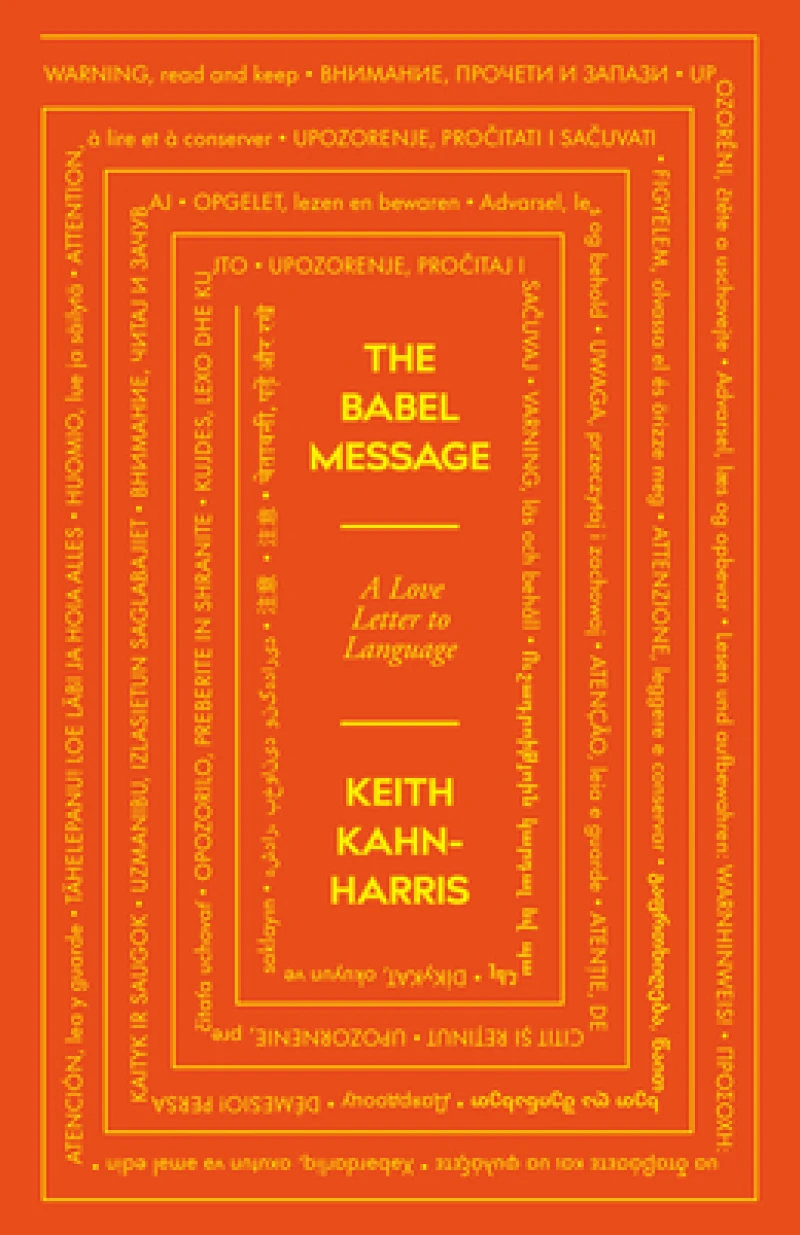The Babel Message
