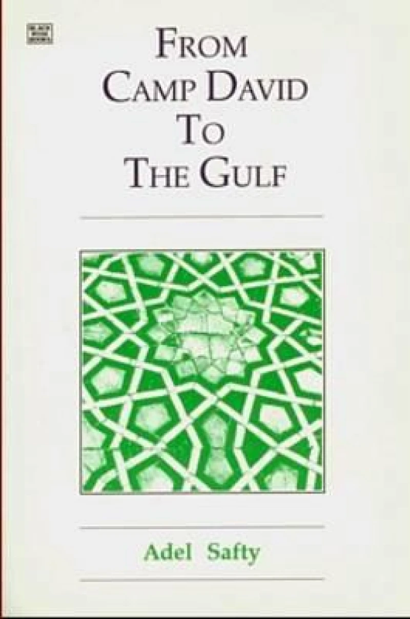 From Camp David to the Gulf