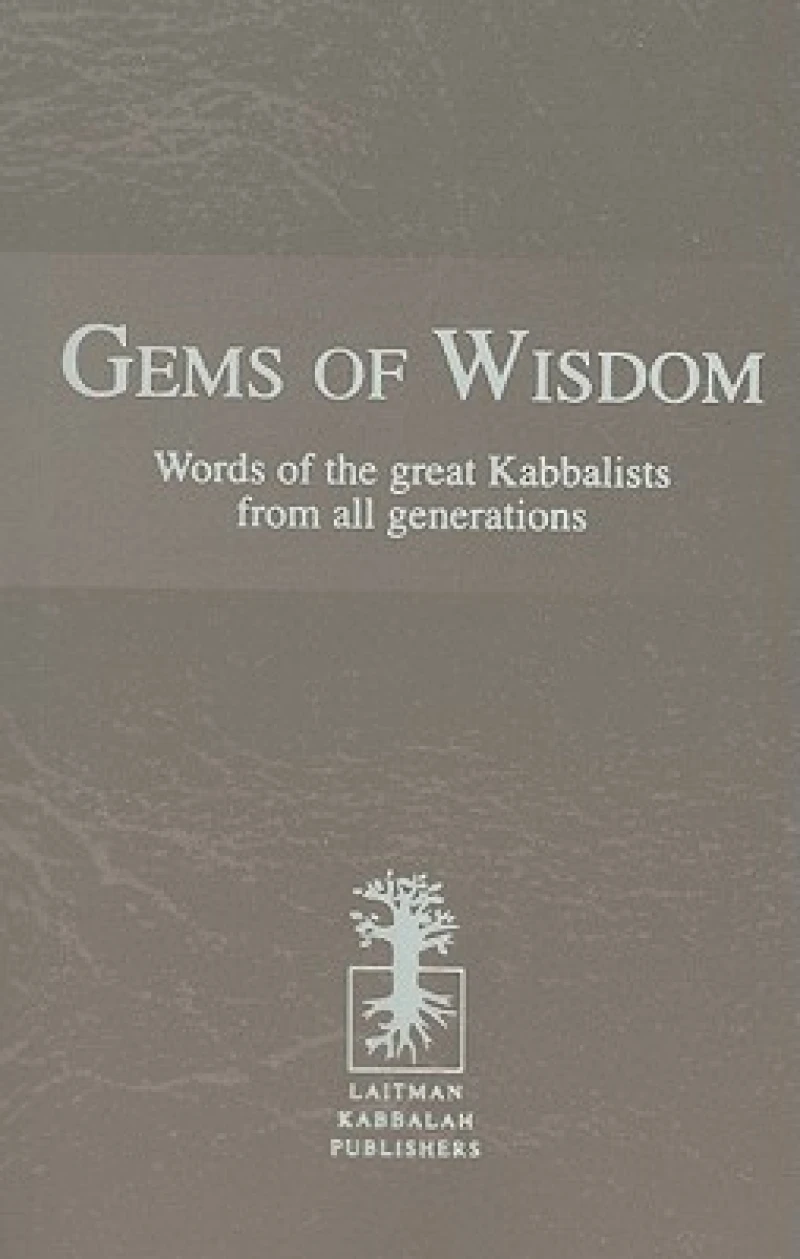 Gems of Wisdom