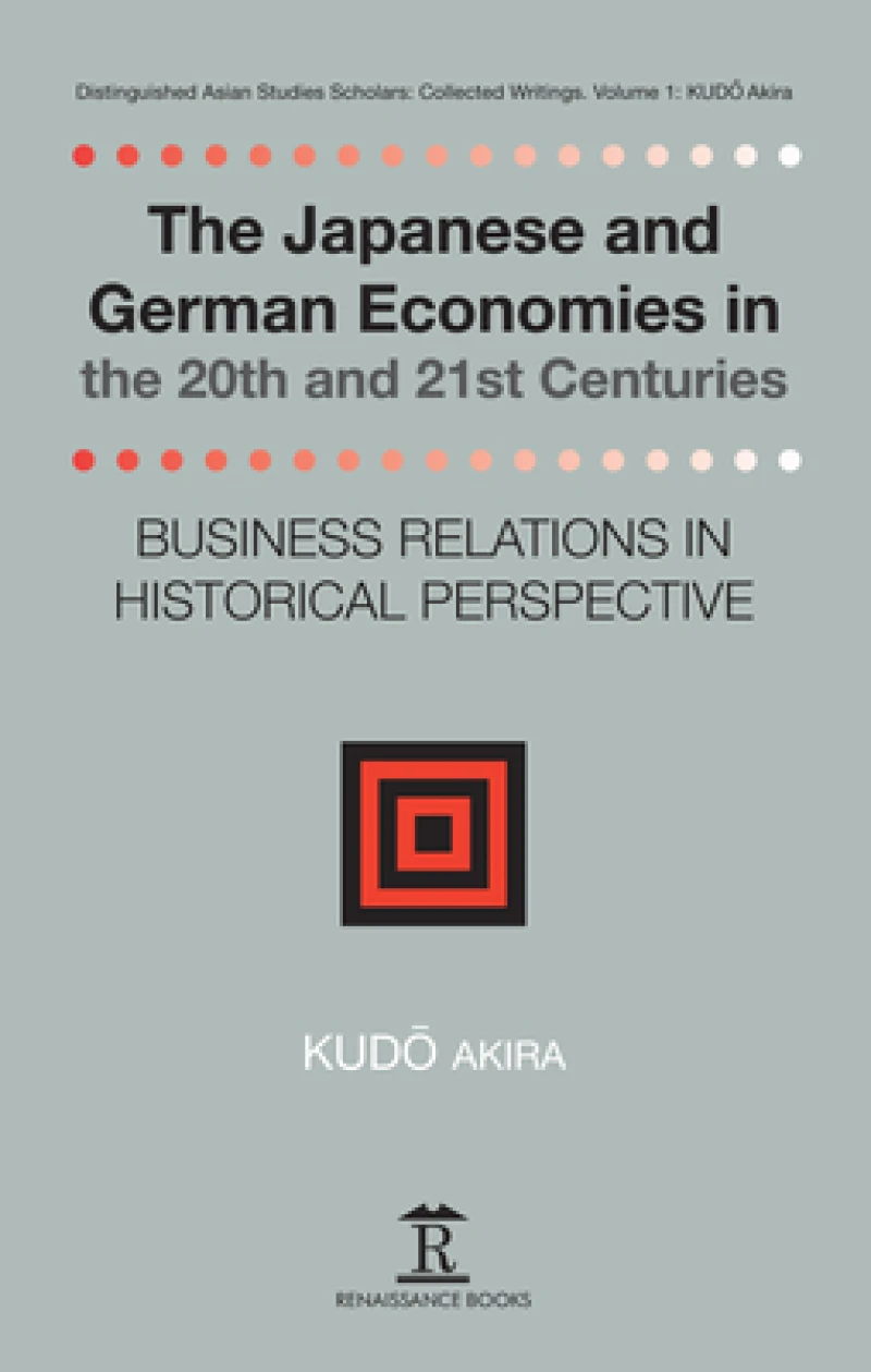 The Japanese and German Economies in the 20th and 21st Centuries