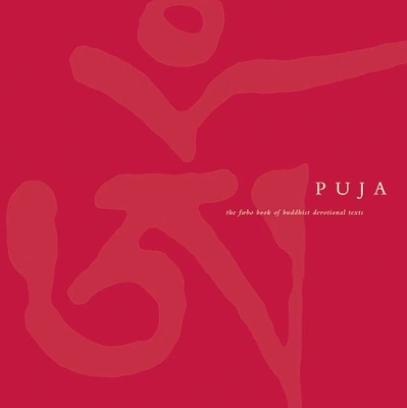 Puja