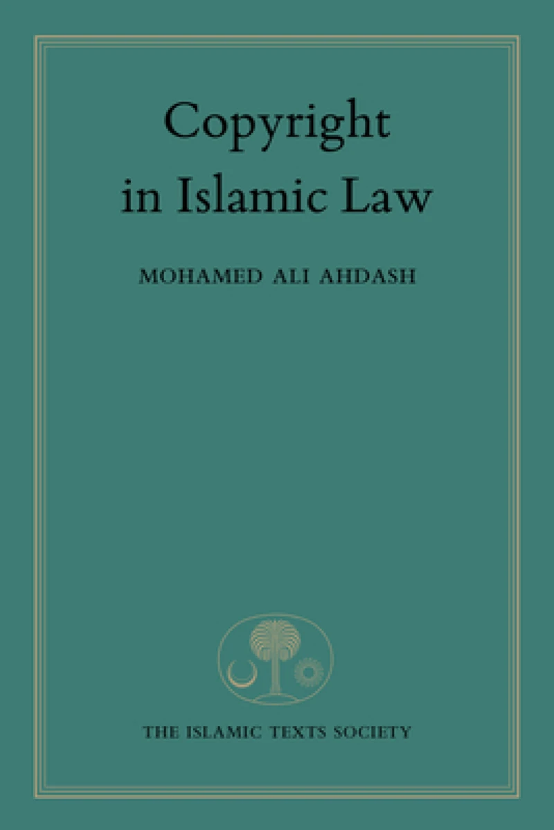 Copyright in Islamic Law